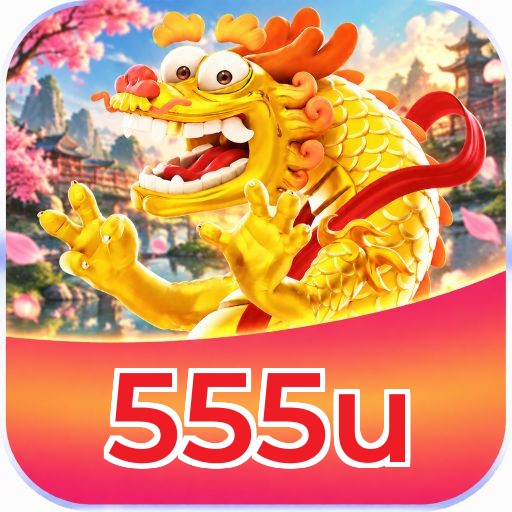 555u Logo 1