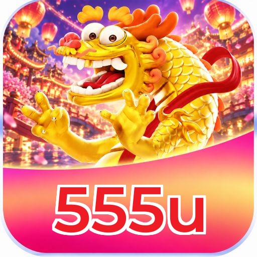 555u Logo