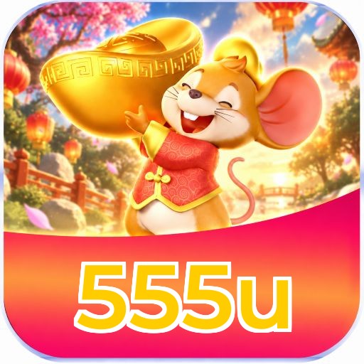 555u Logo